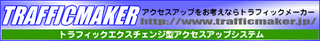 banner_468_60_01.jpg